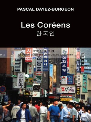 cover image of Les Coréens